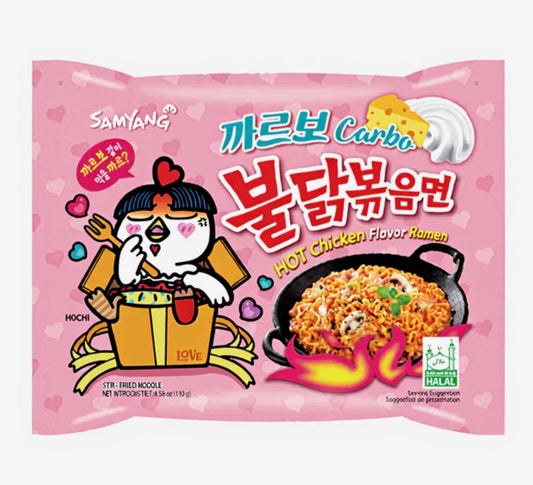 BULDAK HOT CHICKEN CREAM (x1)