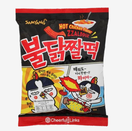 BULDAK CHIPS